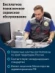 Ингалятор Omron NE-C24 Kids (NE-C801S-KDRU) компрессорный стационарный желтый Ингалятор Omron NE-C24 Kids (NE-C801S-KDRU) компрессорный стационарный желтый