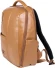 Рюкзак Piquadro Russel CA6766W137/G горчичный натур.кожа Рюкзак Piquadro Russel CA6766W137/G горчичный натур.кожа
