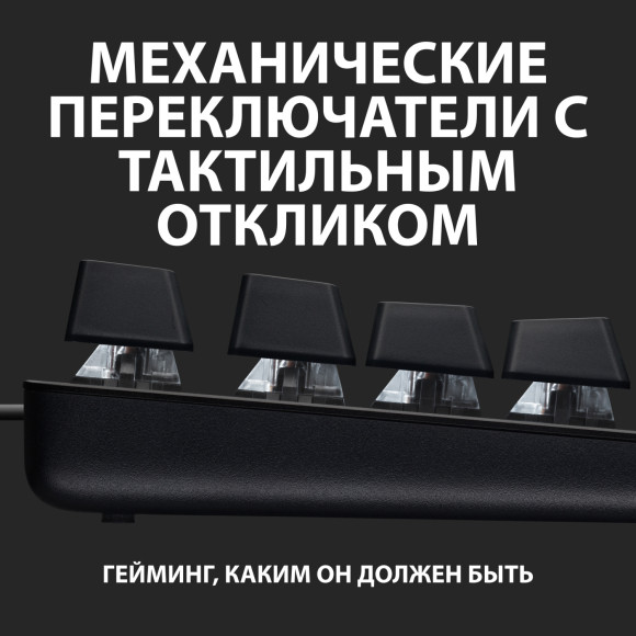 Наушники с микрофоном Logitech H110 серый 1.8м накладные оголовье (981-000271)