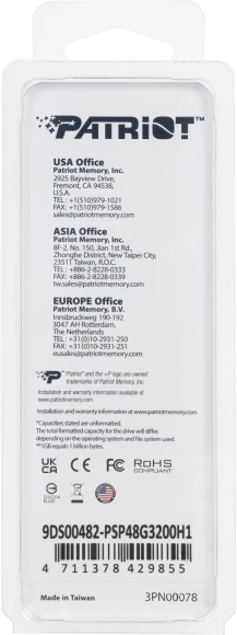 Память DDR4 8GB 3200MHz Patriot PSP48G3200H1 Signature Premium RTL PC4-25600 CL22 DIMM 288-pin 1.2В single rank с радиатором Ret