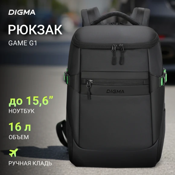 Рюкзак для ноутбука 15.6" Digma Game G1 черный полиэстер (DGBP15G1BK)