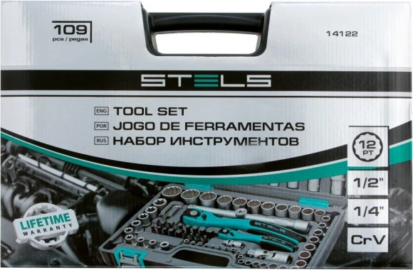 Набор инструментов Stels 14122 109 предметов (жесткий кейс)