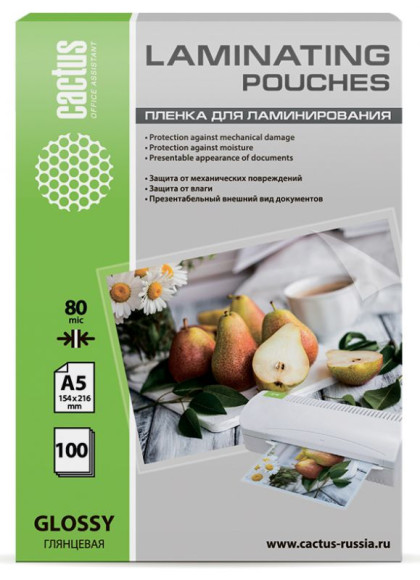 Пленка для ламинирования Cactus 80мкм A5 (100шт) глянцевая 154x216мм CS-LPGA580100 Пленка для ламинирования Cactus 80мкм A5 (100шт) глянцевая 154x216мм CS-LPGA580100