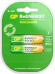 Аккумулятор GP 130AAHCRGY-2CRCB2 AA 1300mAh (2шт) Аккумулятор GP 130AAHCRGY-2CRCB2 AA 1300mAh (2шт)