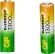 Аккумулятор GP 130AAHCRGY-2CRCB2 AA 1300mAh (2шт) Аккумулятор GP 130AAHCRGY-2CRCB2 AA 1300mAh (2шт)