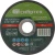 Диск отрезной по мет. Сибртех 743097 d=115мм d(посад.)=22.2мм (угловые шлифмашины) (упак.:1шт)