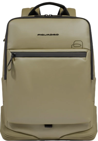 Рюкзак мужской Piquadro Corner 2.0 CA6465C2OW/AV серо-голубой полиуретан/полиэстер Рюкзак мужской Piquadro Corner 2.0 CA6465C2OW/AV серо-голубой полиуретан/полиэстер