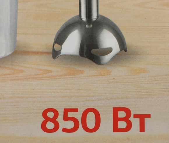 Блендер погружной Starwind SBP2200 850Вт черный/серебристый