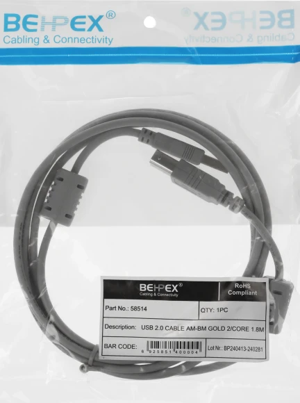 Кабель USB A(m) USB B(m) 1.8м феррит.кольца серый Кабель USB A(m) USB B(m) 1.8м феррит.кольца серый