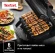Электрогриль Tefal Optigrill+ GC714834 2000Вт черный