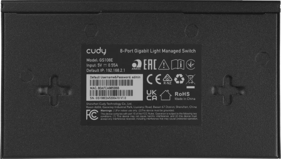 Коммутатор Cudy GS108E (L2+) 8x1Гбит/с настраиваемый Коммутатор Cudy GS108E (L2+) 8x1Гбит/с настраиваемый