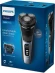 Бритва роторная Philips S3243/12 реж.эл.:3 питан.:аккум. голубой/серебристый