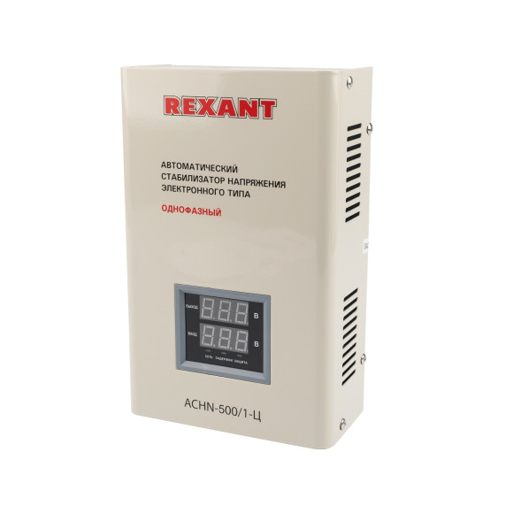 Стабилизатор напряжения Rexant АСНN-5000/1-Ц 4.85кВА однофазный серый (11-5013)