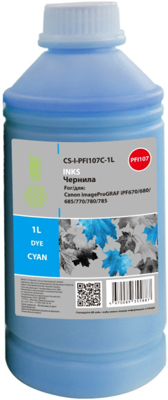 Чернила Cactus CS-I-PFI030M-1L PFI-030 пурпурный1000мл для Canon imagePROGRAF TA-20/30