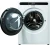 Стиральная машина Hyundai WMD8413 класс: A++ загр.фронтальная макс.:8кг (с сушкой) белый инвертор