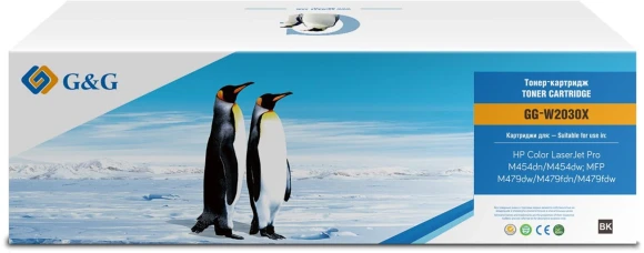 Картридж лазерный G&G GG-W2030X 415X черный (7500стр.) для HP LJ M454/MFP M479 Картридж лазерный G&G GG-W2030X 415X черный (7500стр.) для HP LJ M454/MFP M479