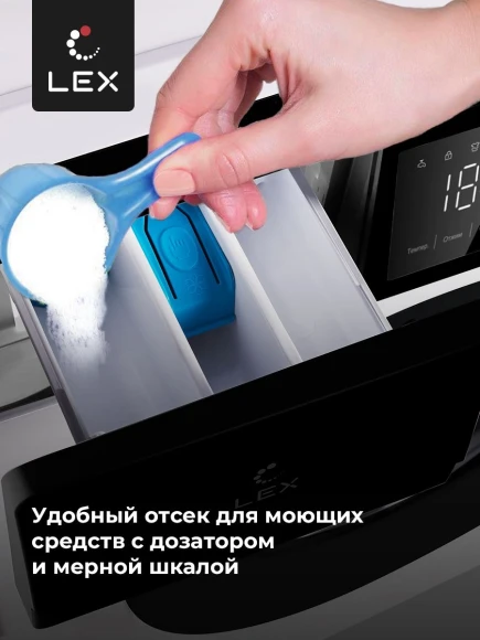 Стиральная машина Lex LWM08012WBLID класс: A+++ загр.фронтальная макс.:8кг белый инвертор Стиральная машина Lex LWM08012WBLID класс: A+++ загр.фронтальная макс.:8кг белый инвертор