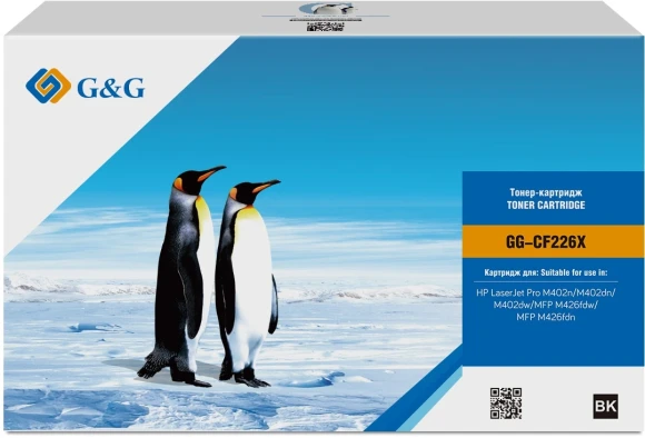 Картридж лазерный G&G GG-CF226X черный (9000стр.) для HP LJ M402d/M402n/M426dw/M426fdn/M426fdw Картридж лазерный G&G GG-CF226X черный (9000стр.) для HP LJ M402d/M402n/M426dw/M426fdn/M426fdw
