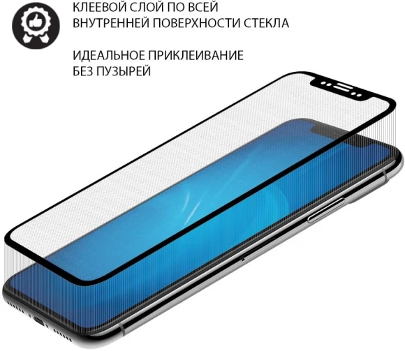 Защитное стекло для экрана прозрачная DF LSteel-65 для Lenovo M10 Plus 10.3" 1шт.