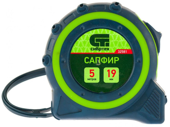 Газонокосилка роторная Greenworks GD40LM46HP (2514407)