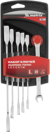 Набор ключей Matrix 14511 Набор ключей Matrix 14511