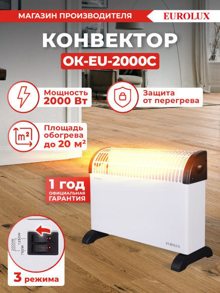 Пароочиститель ручной Kitfort КТ-9109-2 1000Вт белый/салатовый