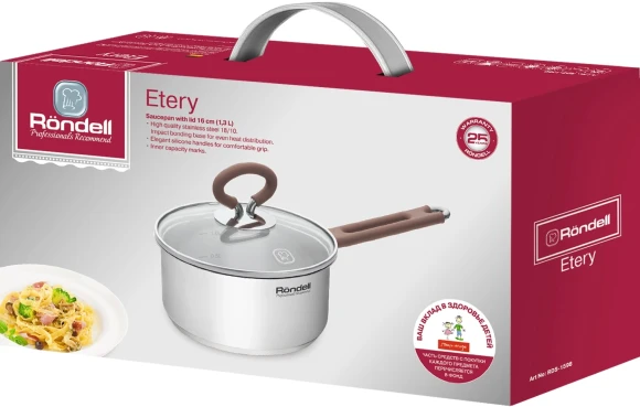 Ковш Rondell Etery RDS-1598 1.3л. d=16см (с крышкой) стальной