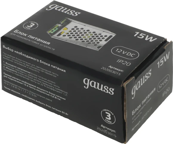 Блок питания Gauss 202003015 встраив. для лен.светод. черный