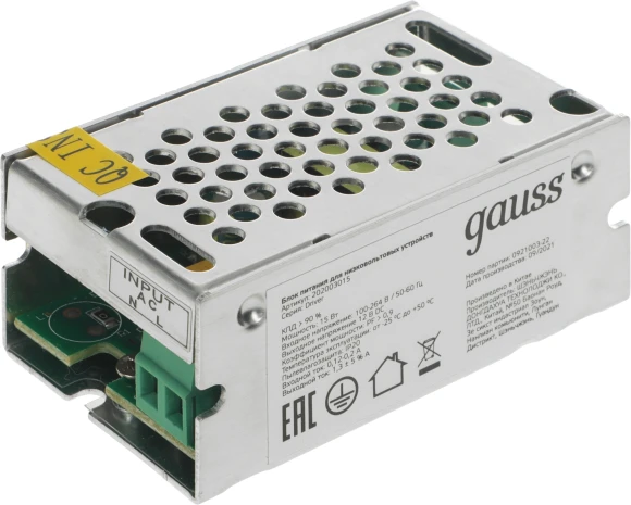 Блок питания Gauss 202003015 встраив. для лен.светод. черный