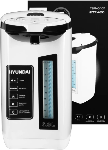 Термопот Hyundai HYTP-4850 6л. 750Вт белый/черный