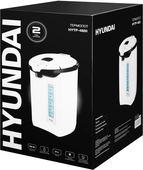 Термопот Hyundai HYTP-4850 6л. 750Вт белый/черный