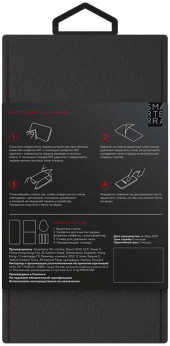 Защитное стекло для экрана Smarterra 3D Full Cover прозрачный для Apple iPhone 12 Pro Max антиблик. 1шт. (SFCGIP12PMTR) Защитное стекло для экрана Smarterra 3D Full Cover прозрачный для Apple iPhone 12 Pro Max антиблик. 1шт. (SFCGIP12PMTR)