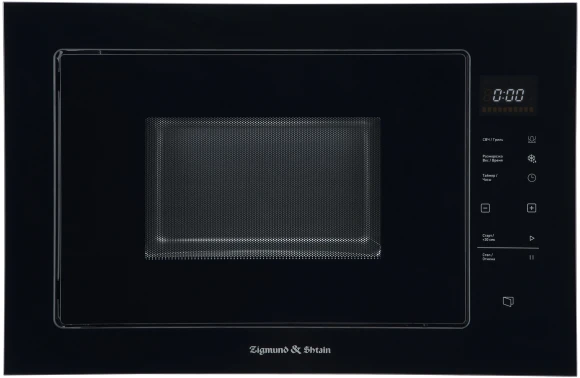 Микроволновая Печь Zigmund & Shtain BMO 15.252 B 25л. 900Вт черный