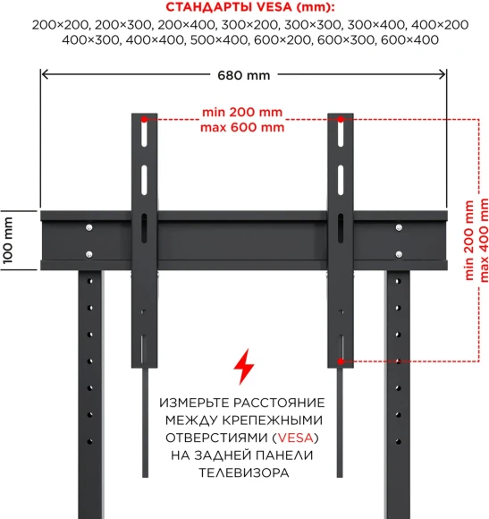 Стойка для телевизора Holder PR-108 черный/дуб 32"-65" макс.40кг напольный мобильный