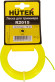 Леска для садовых триммеров Huter R2015 d=2мм L=15м для Huter GET-1200SL (71/1/9)