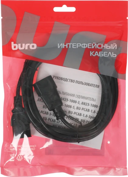 Кабель-удлинитель Buro IEC C13 IEC C14 3м (AN23-1008-3) черный (пакет)