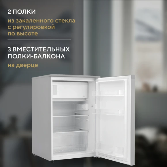 Холодильник Hyundai CO15051A 2-хкамерн. серебристый