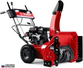 Снегоуборщик бензин. Зубр СМБ-7-66 5.15кВт 7л.с. Снегоуборщик бензин. Зубр СМБ-7-66 5.15кВт 7л.с.