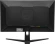 Монитор Dahua 24.5" DHI-LM25-E231B черный IPS LED 0.5ms 16:9 HDMI матовая 1000:1 300cd 178гр/178гр 1920x1080 180Hz DP FHD 2.93кг