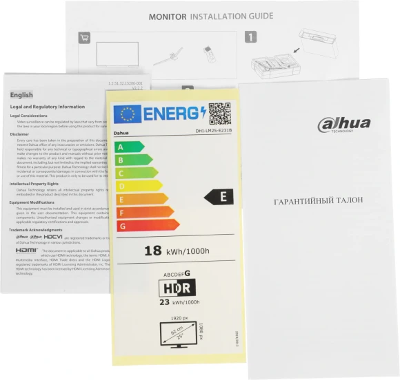 Монитор Dahua 24.5" DHI-LM25-E231B черный IPS LED 0.5ms 16:9 HDMI матовая 1000:1 300cd 178гр/178гр 1920x1080 180Hz DP FHD 2.93кг