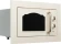 Микроволновая печь Gorenje BM235CLI 23л. 800Вт слоновая кость (встраиваемая)