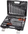 Набор инструментов Av Steel AV-011076 76 предметов (жесткий кейс)