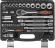 Набор инструментов Av Steel AV-011076 76 предметов (жесткий кейс)