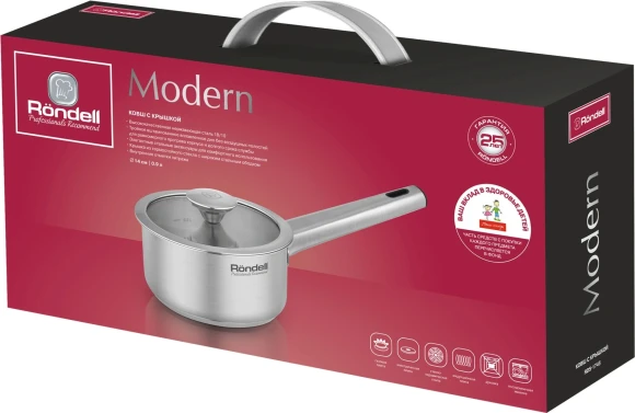 Ковш Rondell Modern RDS-1745 0.9л. d=14см (с крышкой) стальной