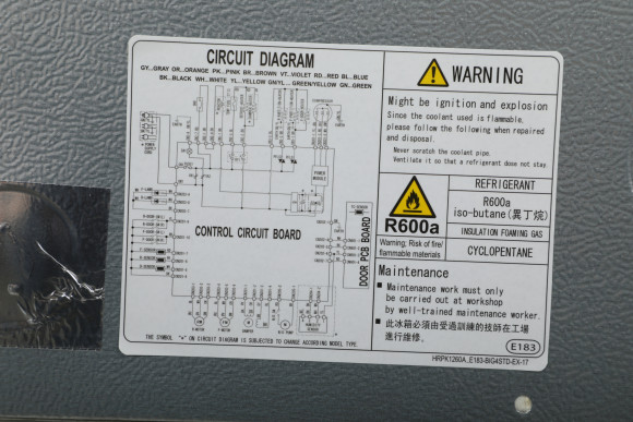 Холодильник Hitachi R-W660PUC7 GBK 2-хкамерн. черный стекло инвертер