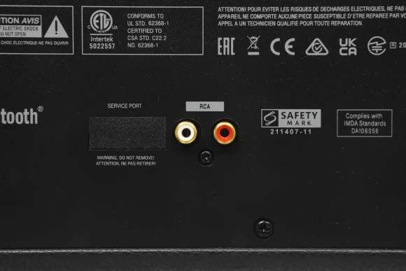 Колонка порт. Marshall Stanmore III черный/золотистый 80W 2.1 BT/3.5Jack 10м