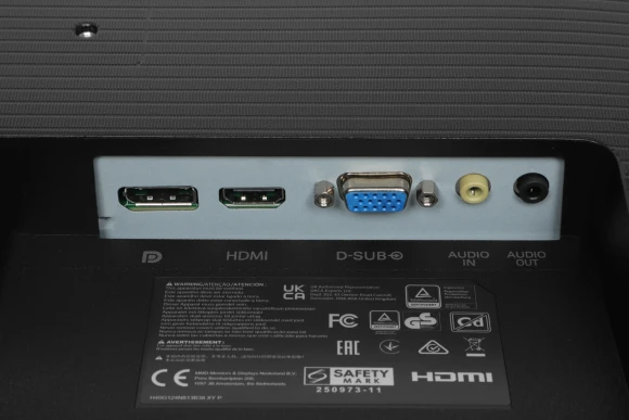 Монитор Philips 24" 24B2N2200 черный IPS LED 16:9 HDMI M/M матовая 300cd 178гр/178гр 1920x1080 120Hz VGA DP FHD 2.91кг