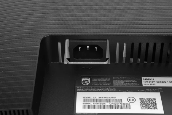 Монитор Philips 24" 24B2N2200 черный IPS LED 16:9 HDMI M/M матовая 300cd 178гр/178гр 1920x1080 120Hz VGA DP FHD 2.91кг