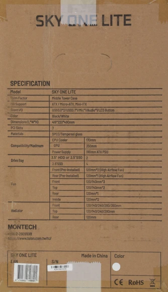 Корпус Montech Sky One Lite белый без БП ATX 5x120mm 5x140mm 2xUSB3.0 audio bott PSU