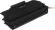 Картридж лазерный Pantum TL-5120HP (TL-5120H) черный (6000стр.) для Pantum BP5100DN/BP5100DW